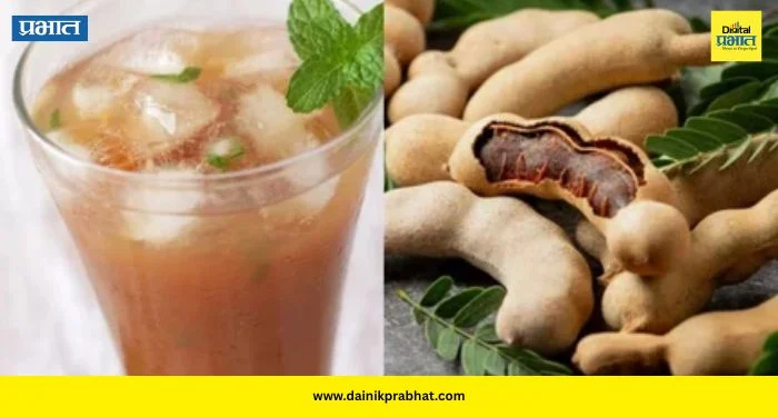 Tamarind Panna: कडक उन्हात उष्माघातापासून बचाव करणार ‘चिंचेचं पन्हं’; शरीराला देईल त्वरित थंडावा