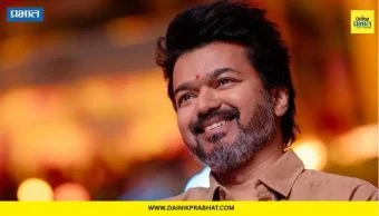 Tamilnadu Election Results 2026 : तामिळनाडूत मोठा बदल! विजय ठरणार 'गेम-चेंजर'; TVK पक्षाची मोठी आघाडी