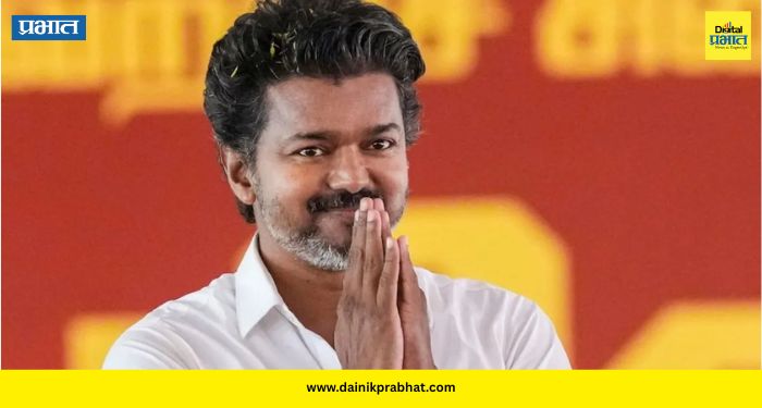 Thalapathy Vijay : मुख्यमंत्री थलपती विजय यांचे भ्रष्टाचार विरोधी मोठे पाऊल; केली 'ही' मोठी घोषणा