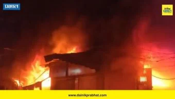 Pimpari News : भोसरीतील शाळेला आग; सुट्टीमुळे मोठी दुर्घटना टळली