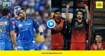 Tim David Controversy : आरसीबीचा विजय वादात! टिम डेव्हिडच्या 'त्या' अश्लील इशाऱ्याने खळबळ; डगआऊटमधील VIDEO व्हायरल