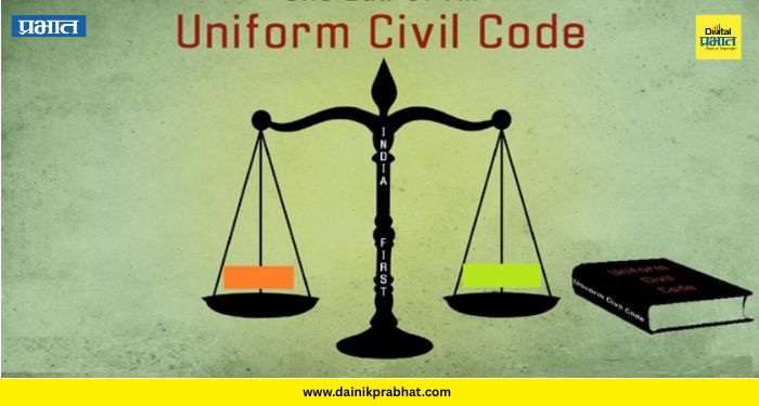 Assam UCC Bill: