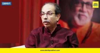 Top Marathi News थंबनेल 3