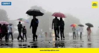 Weather Forecast : महाराष्ट्रासह 'या' राज्यांमध्ये धो-धो कोसळणार; हवामान विभागाचा मोठा इशारा