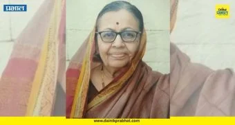 Daund News : दौंडवर शोककळा! माजी आमदार उषादेवी जगदाळे यांचे निधन; एका कर्तृत्ववान पर्वाचा अंत