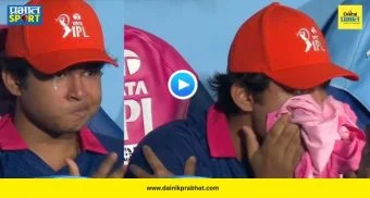 Vaibhav Sooryavanshi Crying : राजस्थान पराभूत होताच वैभव सूर्यवंशीला अश्रू अनावर! डगआऊटमध्ये एकटाच बसून रडला 'वंडर बॉय'; पाहा VIDEO