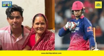 Top Marathi News थंबनेल 4