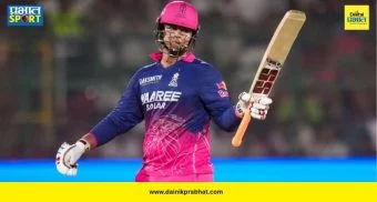 Vaibhav Sooryavanshi Record : वैभव सूर्यवंशीचा वर्ल्ड रेकॉर्ड! मुंबई इंडियन्सविरुद्ध अवघ्या ४ धावा काढत रचला नवा इतिहास