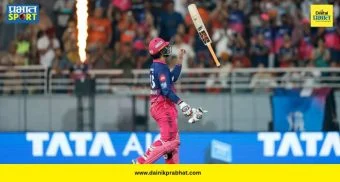Vaibhav Sooryavanshi Records : वैभव सूर्यवंशीने बदलला IPL चा इतिहास! सुरेश रैना ते ख्रिस गेल; एकाच डावात मोडले अनेक जागतिक विक्रम
