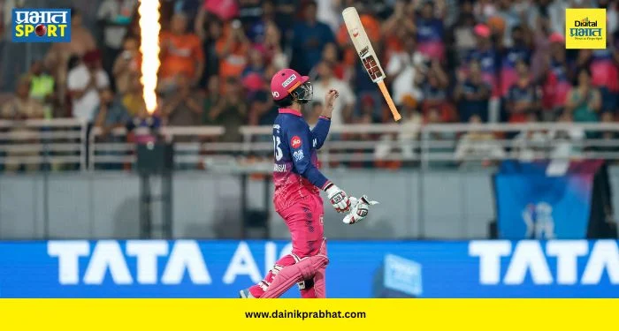 Vaibhav Sooryavanshi Records : वैभव सूर्यवंशीने बदलला IPL चा इतिहास! सुरेश रैना ते ख्रिस गेल; एकाच डावात मोडले अनेक जागतिक विक्रम