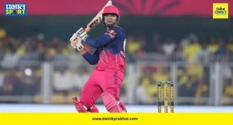 Top Marathi News थंबनेल 4