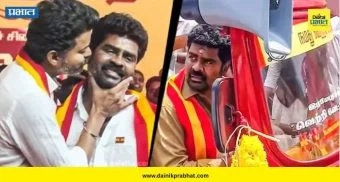 Tamil Nadu Elections : विजय थलपतींच्या पक्षाचा रिक्षावाला बनला आमदार; दोन दिग्गजांना चारली धूळ