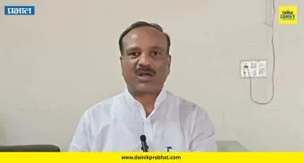 Pune News : पुणे पोलिसांचा अजब कारभार.! विकास लवांडे यांच्या माथी मारला दुसऱ्याच व्यक्तीचा गुन्हा