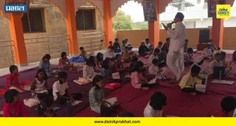 Waghadpur News : मुलांना संतांचे ज्ञान, शास्त्रांचे ज्ञान आणि देशी खेळांचे महत्त्व समजले पाहिजे : शिवचैतन्य महाराज मोरे