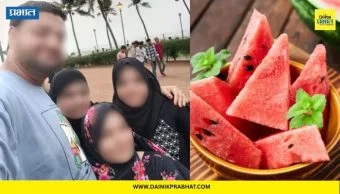Watermelon Death Case : कलिंगडामुळे मृत्यू झाल्याची चर्चा! मुंबईतील चार जणांच्या मृत्यूनंतर FDA अहवालातून मोठा खुलासा