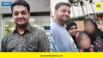 Watermelon Death Case : मृतांचा मेंदू, हृदय आणि....; कलिंगड खाऊन कुटुंबातील त्या मृत्यूप्रकरणी धक्कादायक माहिती समोर
