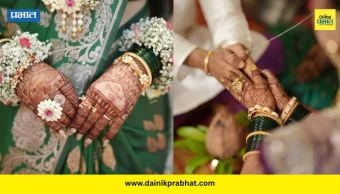 Wedding ceremony : लग्नसोहळा रंगतो, पण मुहूर्त टळतो; ढोल ताशांच्या गजरात हरवतेय वेळेचे भान