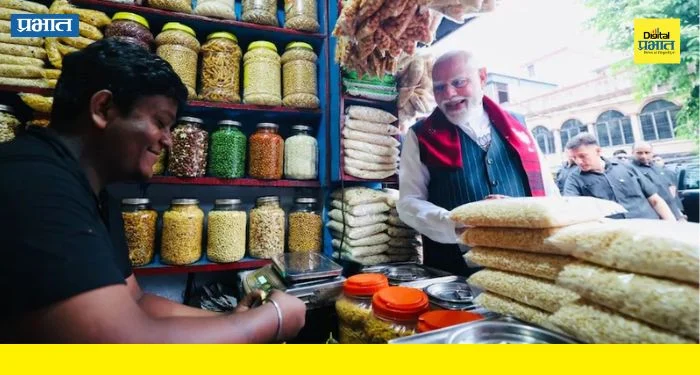 West Bengal: ज्याठिकाणी पंतप्रधान मोदींनी खाल्ली ‘झालमुरी’ तिथे भाजपची सरशी ; झाडग्राम मतदारसंघात भाजप उमेदवार आघाडीवर