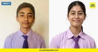 Pune: विस्डम वर्ल्ड स्कूलची भरारी; ICSE परीक्षेत वाकड आणि हडपसर कॅम्पसचा 100% निकाल