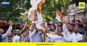 Youth Congress Protest : नीट पेपर फुटीचा पुण्यात भडका! युवक काँग्रेसने गुडलक चौकात जाळला प्रतीकात्मक पुतळा