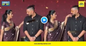 Yuvraj Singh Video : युवराज सिंगसोबत स्टेजवर असताना अभिनेत्रीच्या 'त्या' कृतीने वेधलं सर्वांच लक्ष, VIDEO होतोय व्हायरल