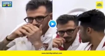 Yuzvendra Chahal Vaping : मोठी बातमी! रियान परागनंतर आता युजवेंद्र चहल वादाच्या भोऱ्यात; विमानात ई-सिगारेट ओढतानाचा VIDEO व्हायरल