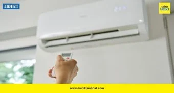 AC Temperature: एसीचं तापमान खूप कमी ठेवताय? सावधान! आरोग्यासाठी किती डिग्री योग्य, जाणून घ्या तज्ज्ञांचा सल्ला