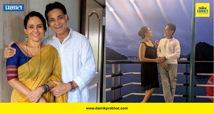 Aishwarya and Avinash Narkar: ‘Growing old, staying us’; ऐश्वर्या आणि अविनाश नारकर यांच्या रोमँटिक फोटोशूटची सोशल मीडियावर चर्चा