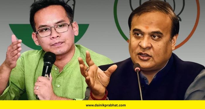 Assam Election Result 2026: