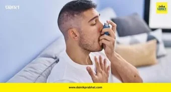 Summer Health: उन्हाळ्यातही अस्थमा अटॅकचा धोका; तज्ज्ञांचा इशारा आणि महत्त्वाच्या उपाययोजना