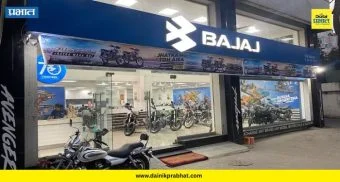 Bajaj Auto Share Buyback: बजाज ऑटोची 5632 कोटींच्या शेअर बायबॅकची घोषणा