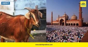 Satara: जिल्ह्यात बकरी ईद शांततेत साजरी करावी, जिल्हाधिकारी संतोष पाटील; कायद्याचे पालन करण्याच्या सूचना