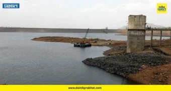 Bhama Askhed Water : भामा-आसखेडचे पाणी पिवळसर का येतंय? महापालिकेने अखेर केला मोठा खुलासा