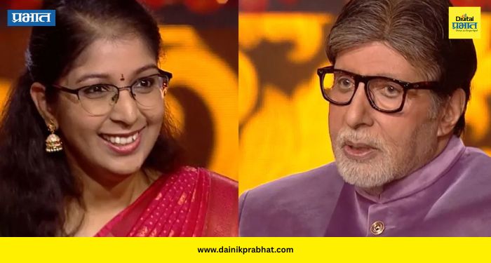 Amitabh Bachchan: झुरळाची भन्नाट गोष्ट! केबीसीमध्ये अमिताभ बच्चन यांनी सांगितलेला किस्सा पुन्हा चर्चेत
