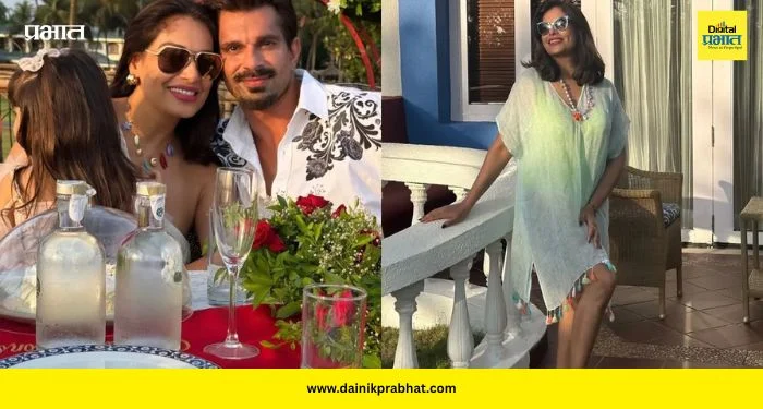 Bipasha Basu: गोवा बीचवर बिपाशाचा ग्लॅमरस अंदाज; करणसोबत रोमँटिक क्षण व्हायरल