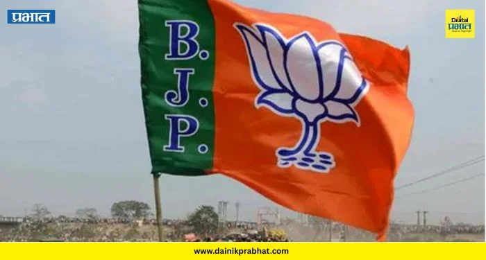 State Presidents : भाजपमध्ये संघटनात्मक मोठे फेरबदल ; हरियाणासह ‘या’ ४ राज्यांमधील प्रदेशाध्यक्ष बदलले