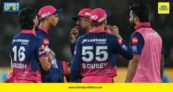 Top Marathi News थंबनेल 5