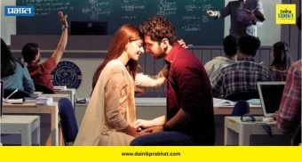 Chand Mera Dil: अभिनय दमदार, पण कथा भरकटलेली! ‘चांद मेरा दिल’मध्ये अनन्या-लक्ष्यची केमिस्ट्री ठरली जमेची बाजू