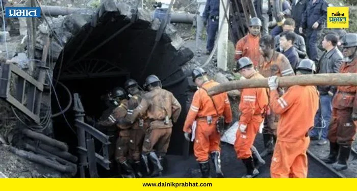 China mine blast : चीनमध्ये कोळशाच्या खाणीतील स्फोटात 90 ठार; पीएम मोदींनी व्यक्त केला शोक