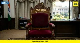 Politics News : मोठी बातमी! मुख्यमंत्री बदलणार; पुढील दोन ते तीन दिवसांत अंतिम निर्णय होण्याची शक्यता
