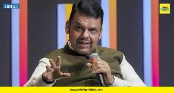 Maharashtra economy: लवकरच महाराष्ट्राची अर्थव्यवस्था सिंगापूर आणि यूएईला मागे टाकेल: सीएम फडणवीसांचा मोठा दावा