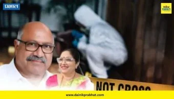 Top Marathi News थंबनेल 1