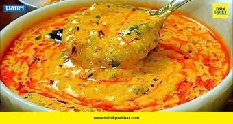 Dahi ki Sabzi: आयुष्मान खुरानालाही आवडते ही खास दह्याची भाजी; रेसिपी झाली व्हायरल