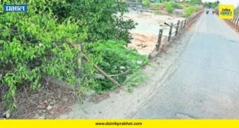 Ghod River Bridge : जीव मुठीत धरून प्रवास! टाकळी हाजी आणि परिसराला जोडणारा मुख्य पूल बनला 'डेथ ट्रॅप'!