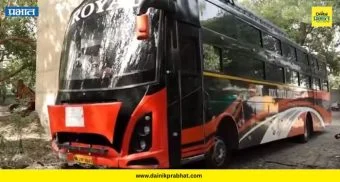 राष्ट्रीय थंबनेल 3
