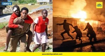 Kenya News : केनियामध्ये मुलींच्या शाळेची जाळपोळ; ८ विद्यार्थिनींना अटक