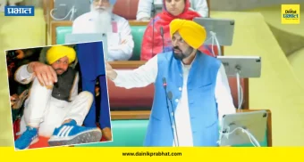 राष्ट्रीय थंबनेल 2