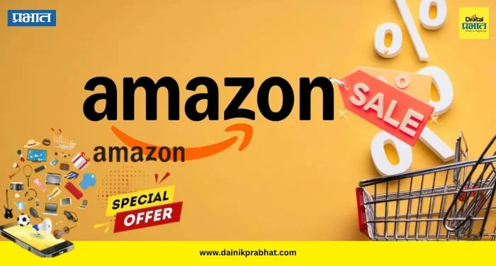 Amazon : मोबाईल, लॅपटॉप, स्मार्ट टीव्ही अन् बरंच काही…; ‘ॲमेझॉन प्राइम डे 2026’ सेलची झाली घोषणा, ‘या’ दिवशी होणार सुरुवात