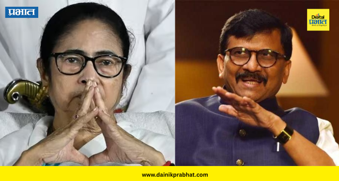 West Bengal Assembly Election : "जातीयवाद, एसआयआरने ममतांचा पराभव केला"; संजय राऊतांचा थेट हल्ला !