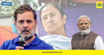 राष्ट्रीय थंबनेल 2